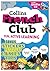 Collins French Club: Fun, Active Learning, Book 1 (French Edition)