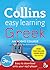 Collins Easy Learning Greek (Collins Easy Learning Audio Course) (Greek Edition)