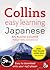 Collins Easy Learning Japan...