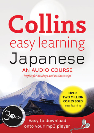Collins Easy Learning Japanese (Collins Easy Learning Audio Course) (Japanese Edition)
