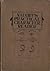 Vaught's Practical Character Reader