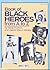 Book Of Black Heroes From A-Z