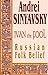 Ivan the Fool: Russian Folk...