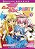 Galaxy Angel Party Volume 1