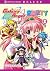 Galaxy Angel Party Volume 2