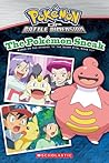 The Pokémon Sneak