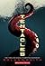 Tentacles (Marty and Grace #2)