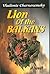 Lion of the Balkans