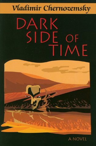 Dark Side of Time