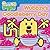 Wow! Wow! Wubbzy!: Wubbzy's Doodleberry Day