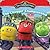 Chuggington: The Chugger Ch...
