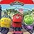 Chuggington: The Chugger Championship