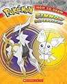 Pokemon: How to Draw Sinnoh Superstars Pokemon: How to Draw Sinnoh Superstars