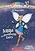 Anna the Moonbeam Fairy (Rainbow Magic: Twilight Fairies, #6)