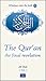 The Qur'an the Final Revelation (5) (Windows Onto the Faith)