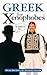 Greek For Xenophobes (Xenop...