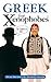 Greek For Xenophobes by Alexandra Fiada