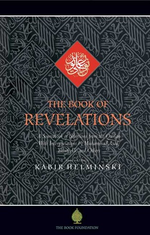 The Book of Revelations: A Sourcebook of Themes from the Holy Qur'an (Education Project)