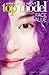 6735791. sy75 