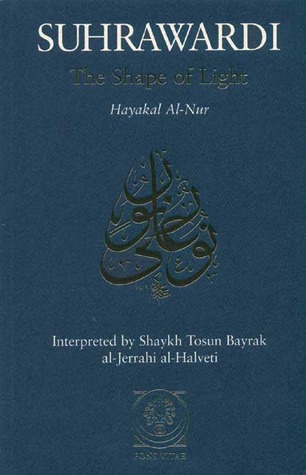 The Shape of Light: Hayakal al-Nur (Paperback)