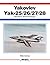 Yakovlev Yak -25/26/27/28 (Aerofax)