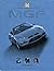 Haynes Modern Sports Cars: Mgf