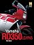 Yamaha RD350LC/YPVS