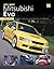You & Your Mitsubishi Evo by Andy Butler