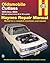 Oldsmobile Cutlass & Cutlass Supreme V6 & V8 Gas Engines (74-88) Haynes Repair Manual (Does not include info specific to diesel engine models. Includes coverage apart from specific exclusion noted)
