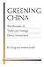 Greening China by Ka Zeng