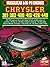 Chrysler 361/383/400/413/426/440 Hi-Po (Musclecar and Hi-Po Engine Series)