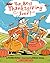 The Best Thanksgiving Ever! by Teddy Slater