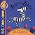 64 Zoo Lane: Zed the Zebra