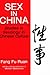 Sex in China: Studies in Sexology in Chinese Culture (Perspectives in Sexuality)
