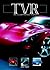 TVR by John Tipler
