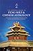 The Imperial Guide to Feng Shui & Chinese Astrology by Thomas F. Alyward