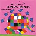 Elmer's Friends