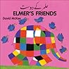 Elmer's Friends (English–Urdu) (Elmer series)