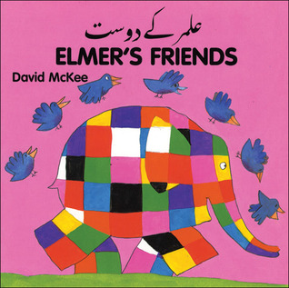 Elmer's Friends (English–Urdu) (Elmer series)