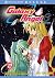 Galaxy Angel Beta, Vol. 2 (...