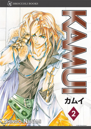Kamui, Volume 2 (Paperback)