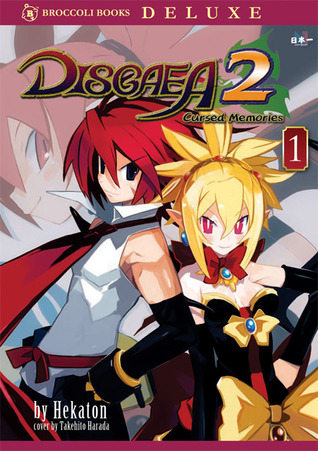 Disgaea 2 Manga: Cursed Memories (Paperback)