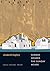 Sunday Houses the Sunday House by Elizabeth Hughey