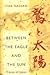 Between the Eagle and the Sun: Traces of Japan