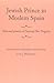Jewish Prince in Moslem Spain: Selected Poems of Samuel Ibn Nagrela (Judaic Studies Series)