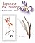 Japanese Ink Painting: Beginner's Guide to Sumi-E