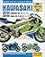 Haynes Kawasaki, ZX750 Ninjas ZX7 and ZXR 750 1989-1995 by Haynes Publishing