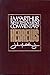 Hebrews: New Testament Commentary (MacArthur New Testament Commentary Series) (Volume 27)