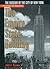 The Portraits of America: Empire State Building: The Museum of the City of New York