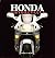 Honda Motorcycles